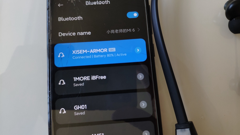 电子商务|百元以下运动听歌神器——西圣armor运动蓝牙耳机