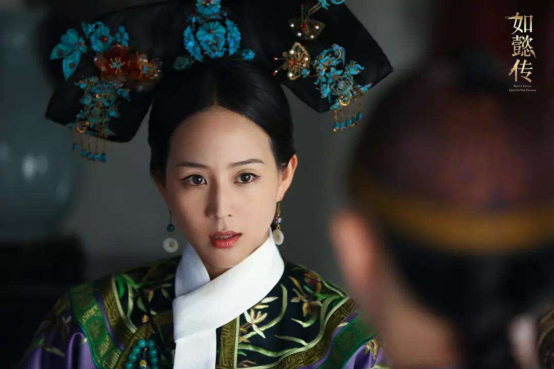 『如懿传』如懿传：晋位分到底有何条件？海兰只能晋升到妃位！得宠也不行