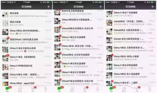 抖音|做新餐饮，公域钓鱼，私域养鱼缺一不可。