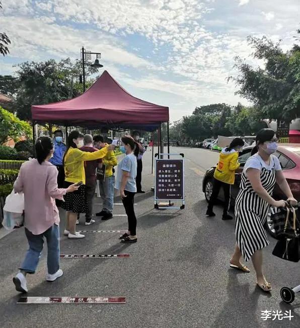 石油@疫后逆增长：如何实现产业复兴与商业重构？