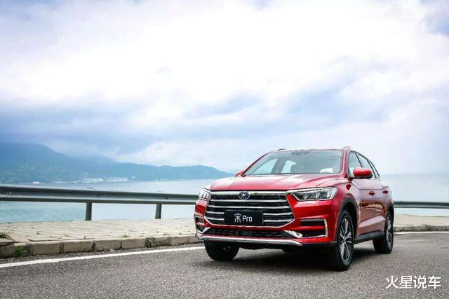 SUV|都2020年了还买合资车？快来看看这5款国产SUV，每款都很值得入手