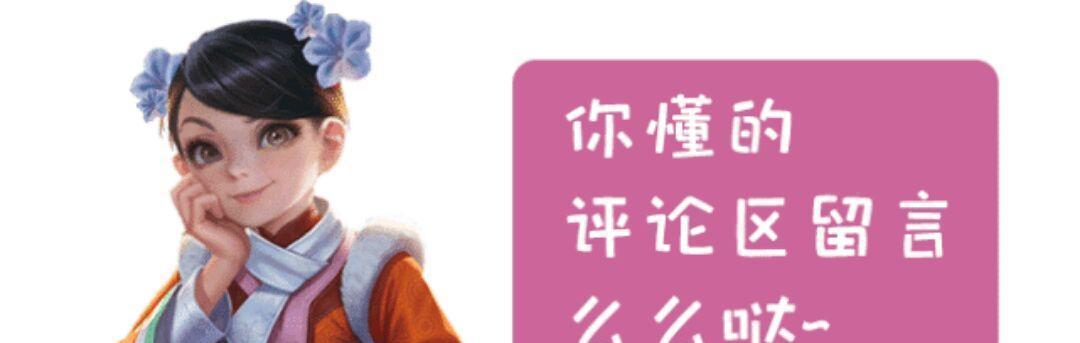 和平精英：和平精英：恶意伤害队友方式汇总，网友：TM要崩溃了！