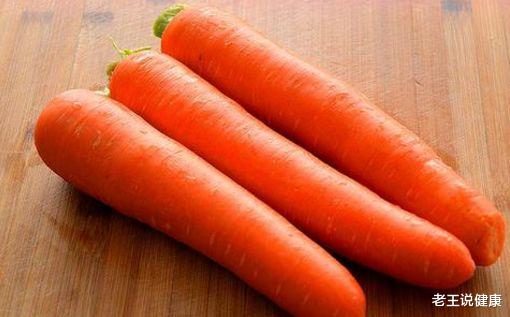 ▲小小胡萝卜有“大禁忌”,很多人中招进医院,不懂得了解下