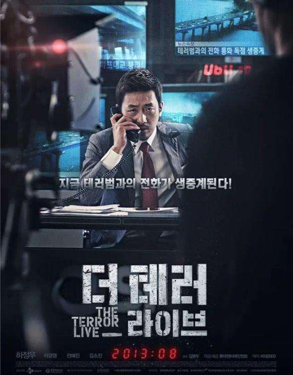 :韩国为什么敢拍我们不敢拍的电影?