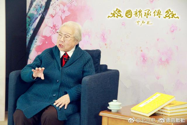 【lck】京剧大师张正芳去世，蒋勤勤发文感念恩师，自称是笨丫头