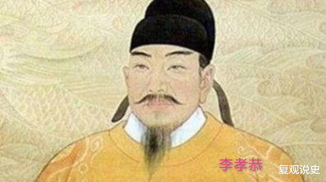 唐朝■唐朝十大名将，程咬金、秦叔宝、尉迟恭他们根本不够格