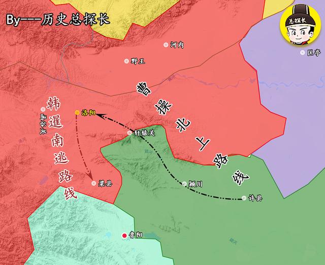 【曹操】解析东汉战争：刘备丢失徐州，曹操北奔洛阳，奉迎汉献帝