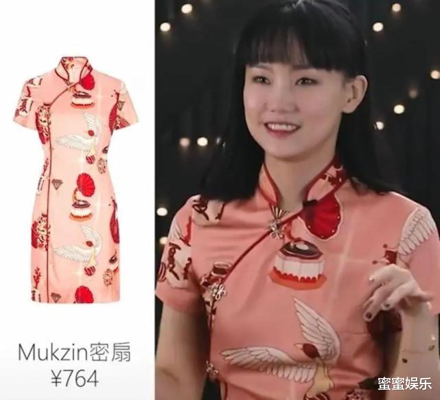 钟丽缇|钟丽缇送白冰等人手一个bling杯子，价格比蓝盈莹黄龄的衣服还贵