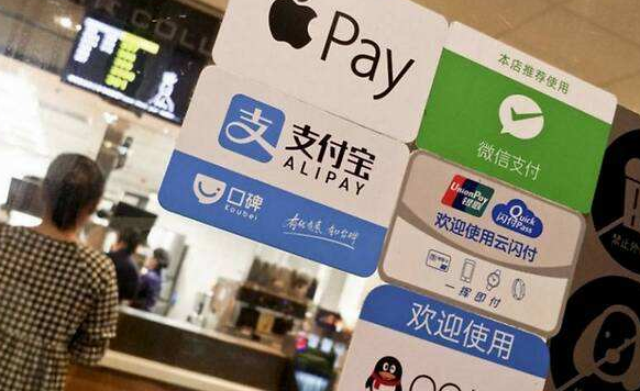 移动支付|为什么日本这么发达的国家，还不流行移动支付？专家分析其中原因
