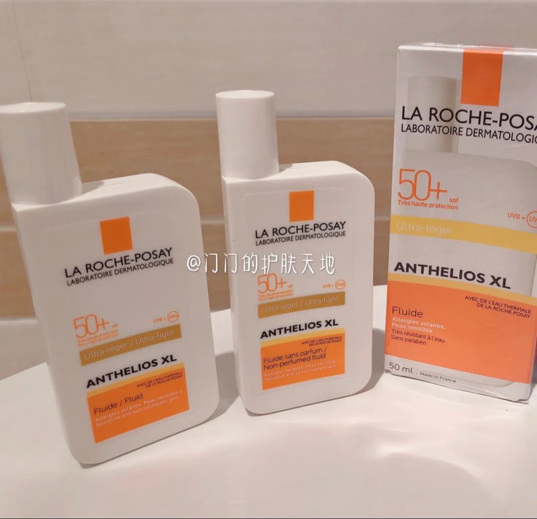 防晒@热门防晒霜红黑榜（上篇）