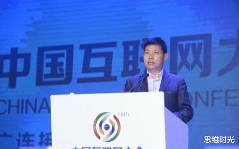 芯片|华为，国家正式出手了……