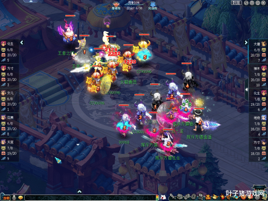 大唐|梦幻西游:战胜珍宝阁秘诀 西栅老街大唐爆炸输出夺冠群雄逐鹿