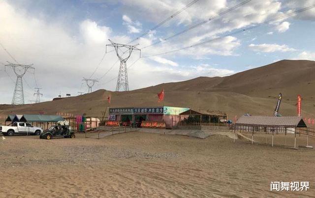 闻舞视界|敦煌专坑游客公厕被查处，曝光当事人首次谈初衷，不想做沉默羔羊