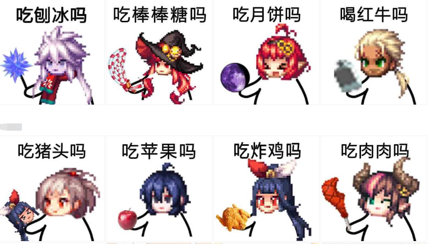 国服|DNF：国服策划“梅尔文”笔记，平民玩家的“末日”到了！