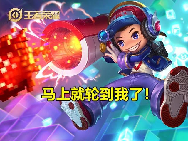 神魔|王者荣耀：22号活动轮换，碎片商店将上新，一念神魔别再入手！