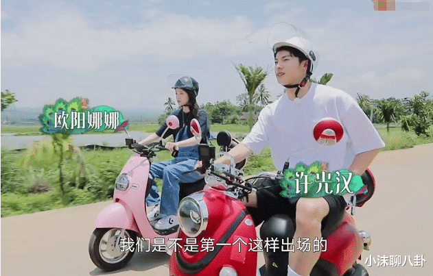 吴昕|继吴昕后，《向往的生活》又迎来重量级嘉宾，连出场方式都不一样