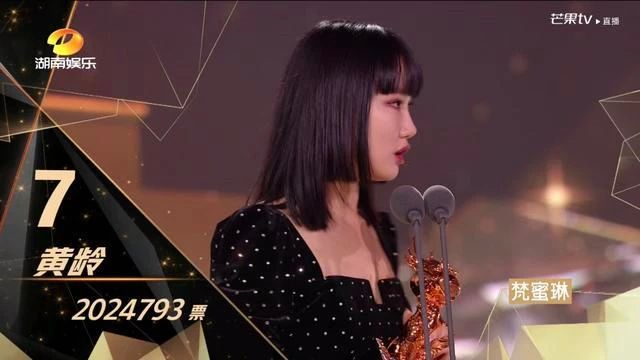 乘风破浪的姐姐|《浪姐》刚成团就解散？姑奶奶们终于把顶流综艺玩垮了