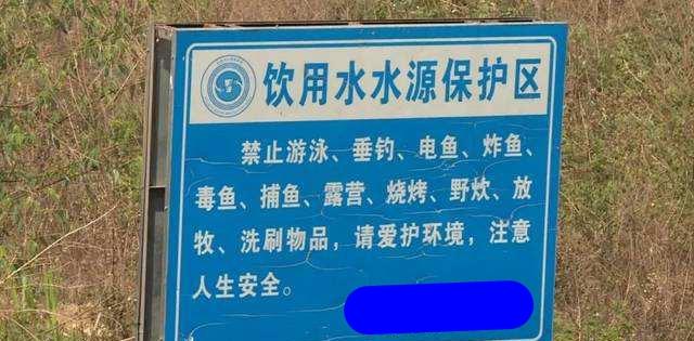 饵料|违规垂钓被纳入征信“黑名单”，这9种钓鱼方式，你用的哪种？