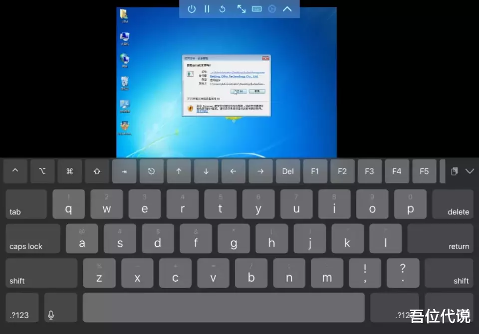 iPad|不会吧，原来iPad真的能装Windows和macOS系统！