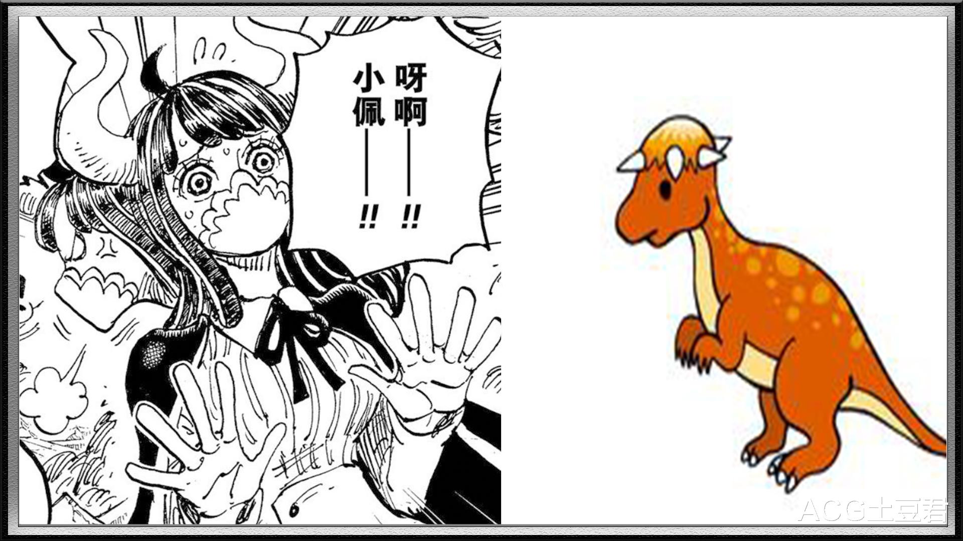 恶魔果实|海贼王：凌空六子的恶魔果实都代表什么古生物？看完确实佩服尾田