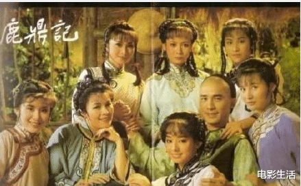 张一山|《鹿鼎记》不仅张一山被吐槽，现在配角也翻车了？