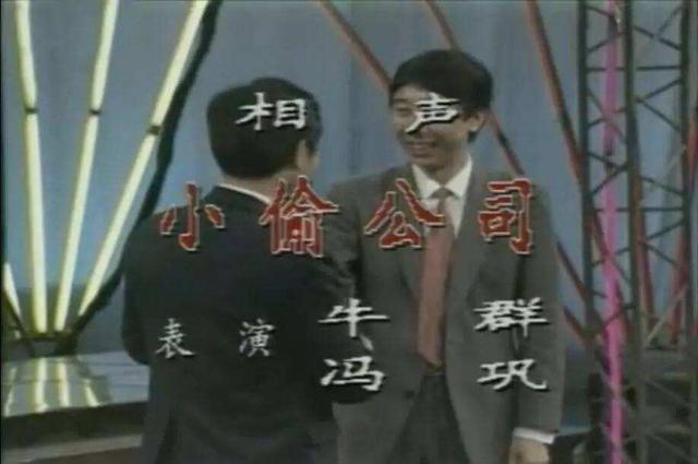 #相声演员#郭麒麟上封面,张云雷出单曲——相声演员也能如此时尚