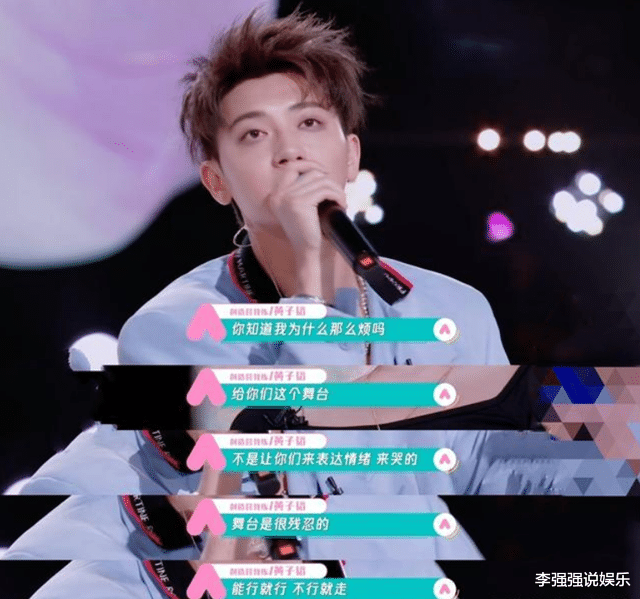 关晓彤@难怪女星不敢在节目上跳芭蕾！关晓彤腰粗，蒋欣胳膊粗，就连她也被狂喷