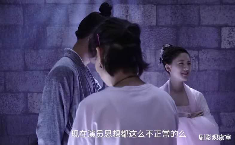 「赵露思」高度怀疑赵露思和丁禹兮在开车，并且证据确凿，不信进来看