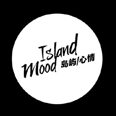 五条人|乐夏2刚开播,我就迷上了这些乐队的视觉设计!