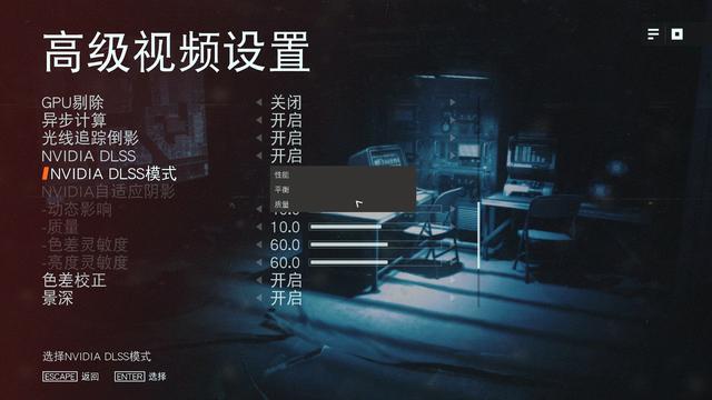 ssd|比光追还要黑科技，DLSS2.0让帧率暴增！索泰RTX2070s PGF体验