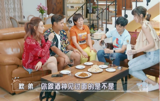 欧弟|欧弟离开《天天向上》另有其因？妻子听后泪目，网友：后悔已晚