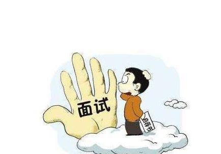 腾讯|7年专科生程序员先后参加腾讯和微软面试，问HR结果以为听差了