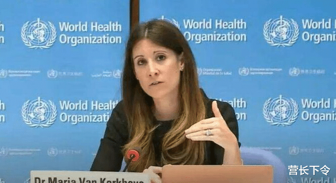 「世界卫生组织」截止5月8日16时，世卫组织这一决定令世界哗然，索赔大军或卷土重来！