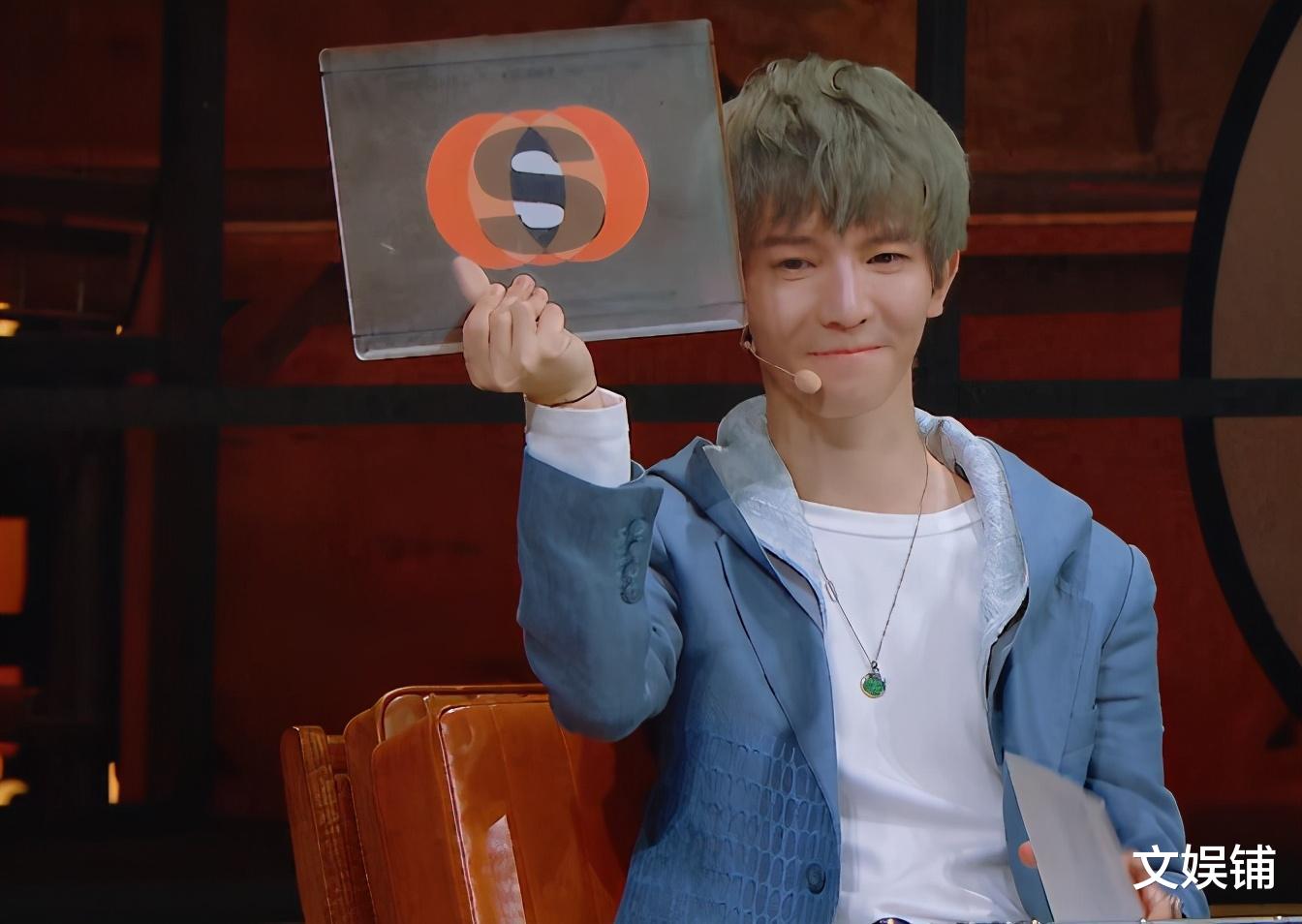 郭敬明|演员：郭敬明再捧流量明星，全场难控制情绪，网友：这张S卡绝了