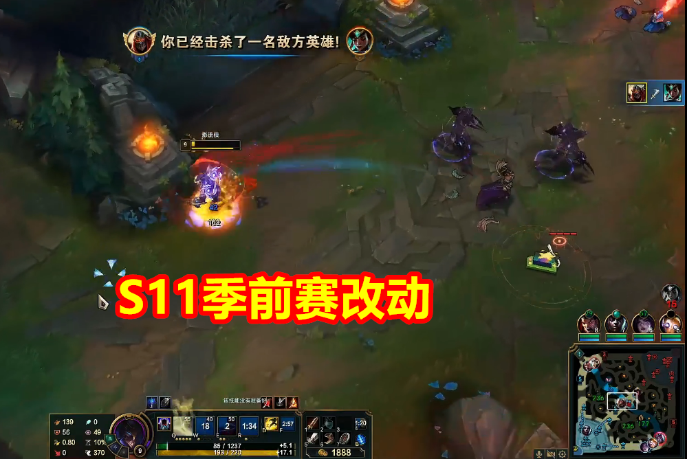 #设计师#LOL公认“最惨装备”诞生,加80%攻速没人出,上线一年就被删除!