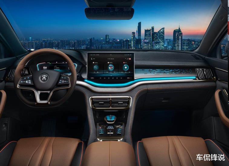 比亚迪宋|来了，比亚迪宋 PLUS预售价公布，这是奔着长安CS75 PLUS来的