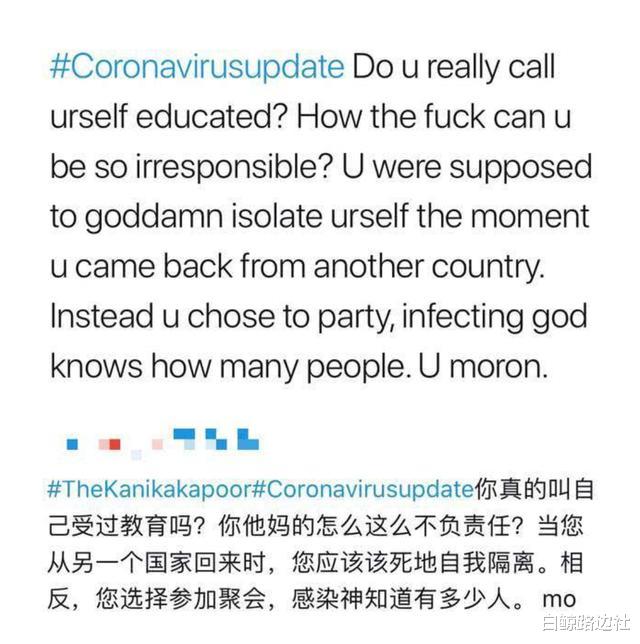 【隔离】宝莱坞女星患肺炎隐瞒病情，故意参加上百人聚会，致400人遭殃
