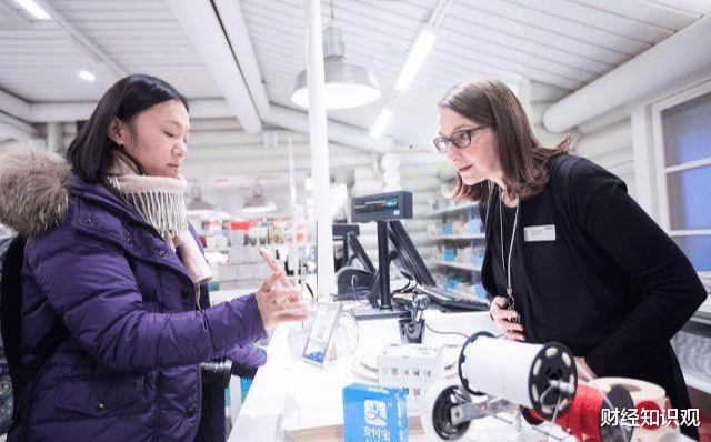 格力电器|支付宝和微信支付那么便利，为什么还有国家禁止使用？