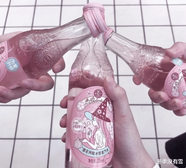 「软件」公认“耗电最快”的3款软件，尤其最后一个，电量1％也要玩！