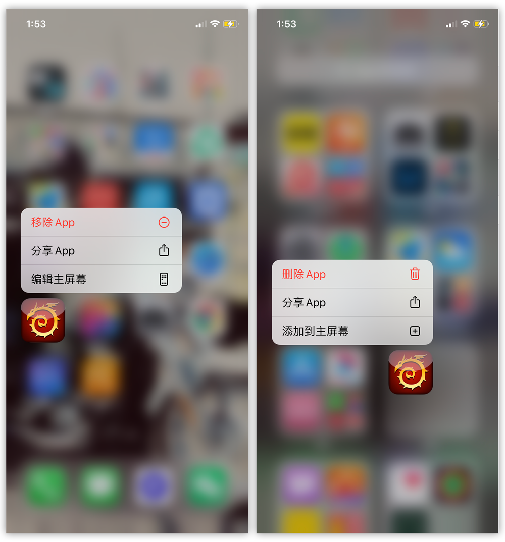 iOS|iOS14 第二次更新来了！大量功能性更新，变得更加好用