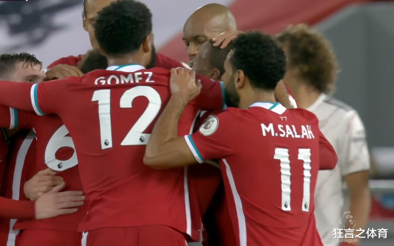 利物浦|英超最新积分战报 连赢切尔西阿森纳 利物浦升到第2 维拉连胜进前4