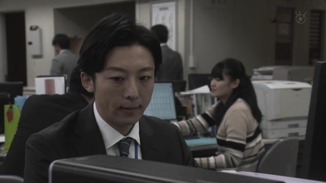 宏 高橋 一生 玉木