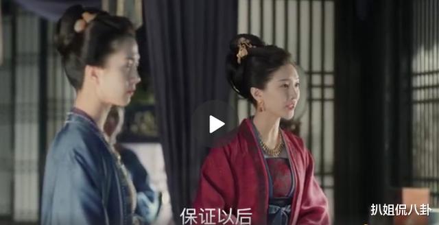 『江疏影』官家坚持把徽柔送回李家，徽柔崩溃自杀，苗娘子跪求官家以死相逼