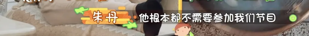 张继科|张继科被骗,网友心疼:这段感情里,他像个第三者…