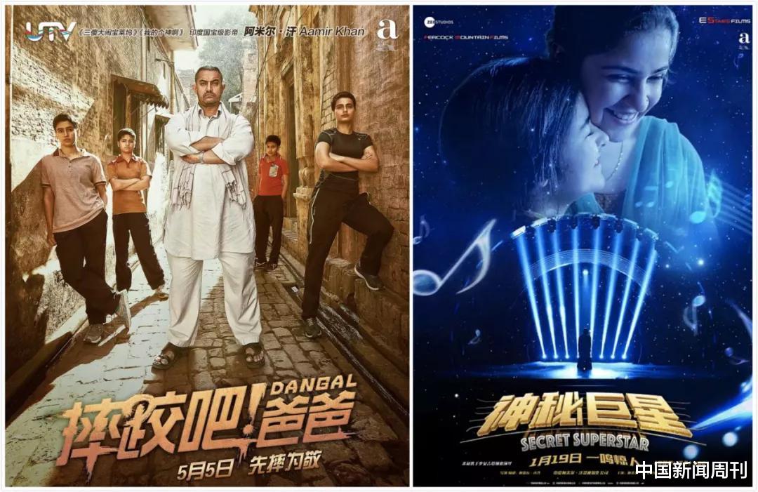 米勒|你多久没看进口大片了?