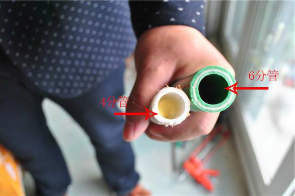 ▲水管用4分管还是6分管更省水？工人这样装，立马给他加工资！