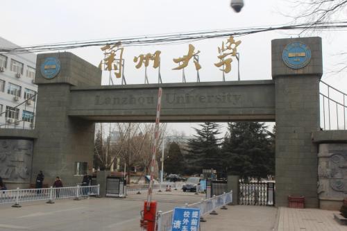 大学排名|国内大学排名发布，清华跌至第六，北师大第八，兰大重回前十