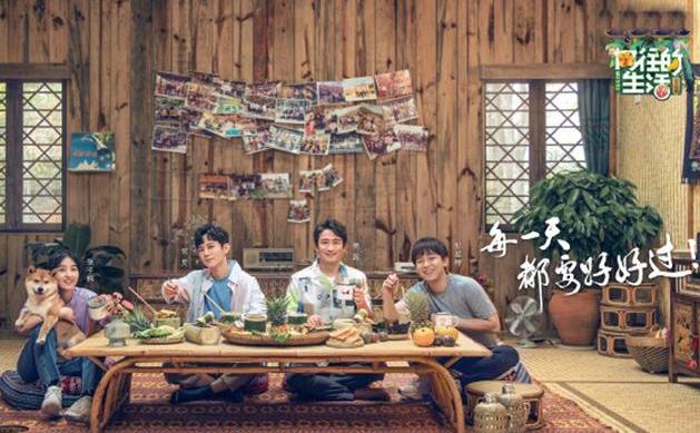 【张子枫】张子枫刚进门就把拖鞋甩开,看她鞋子怎么摆放的,暴露出其人品!