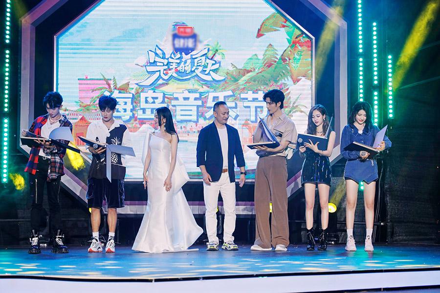 音乐节|《完美的夏天》圆满收官，海岛音乐节嗨翻全场