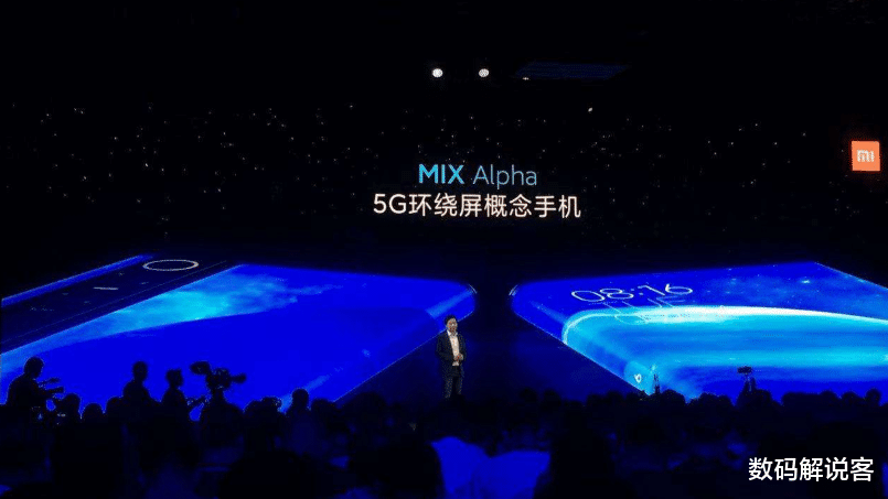 「小米科技」小米MIX4突然曝光，120Hz+挖孔屏+天玑1000+，价格太感人！